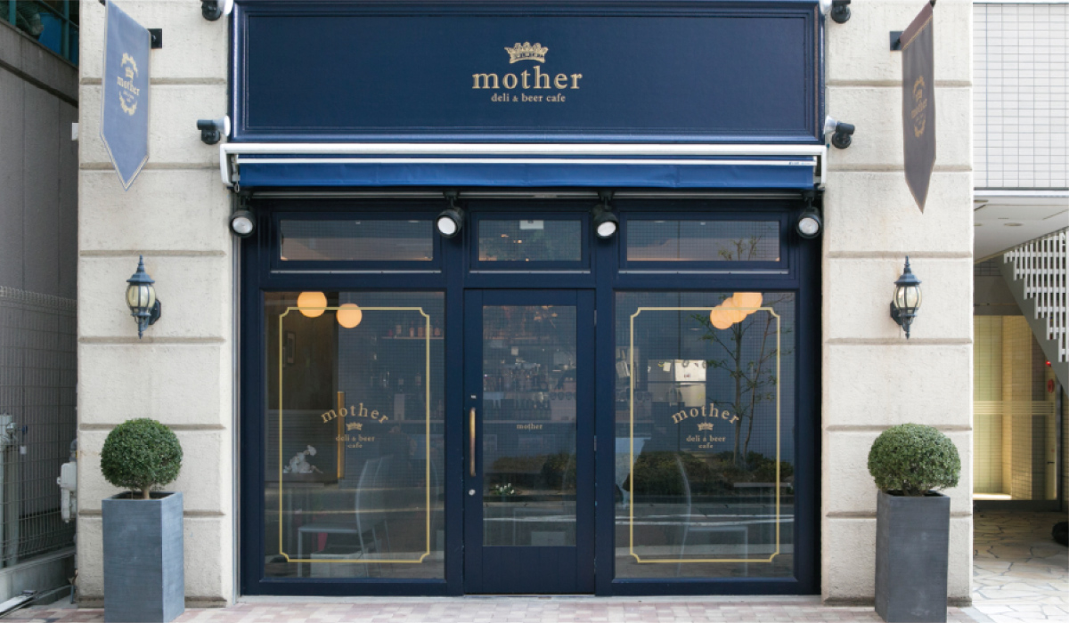 店舗開業工事事業