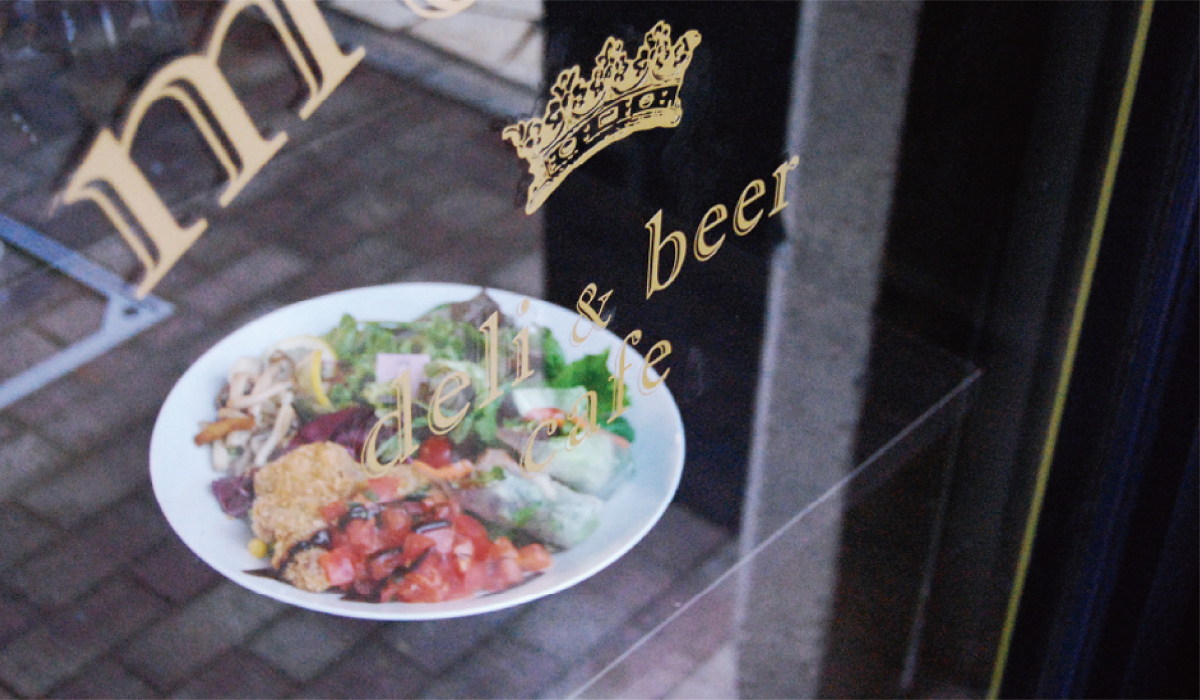 店舗設計支援事業